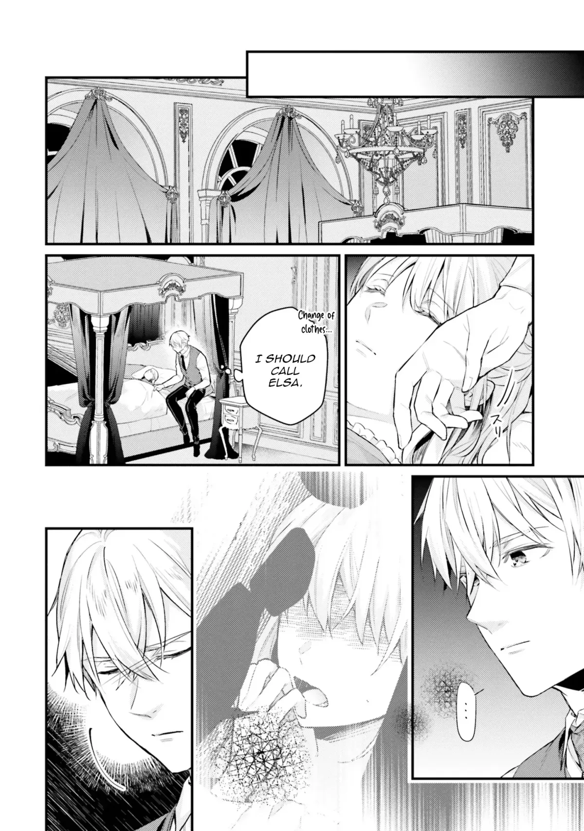 Marquis of Amnesia Chapter 12 page 38 - 