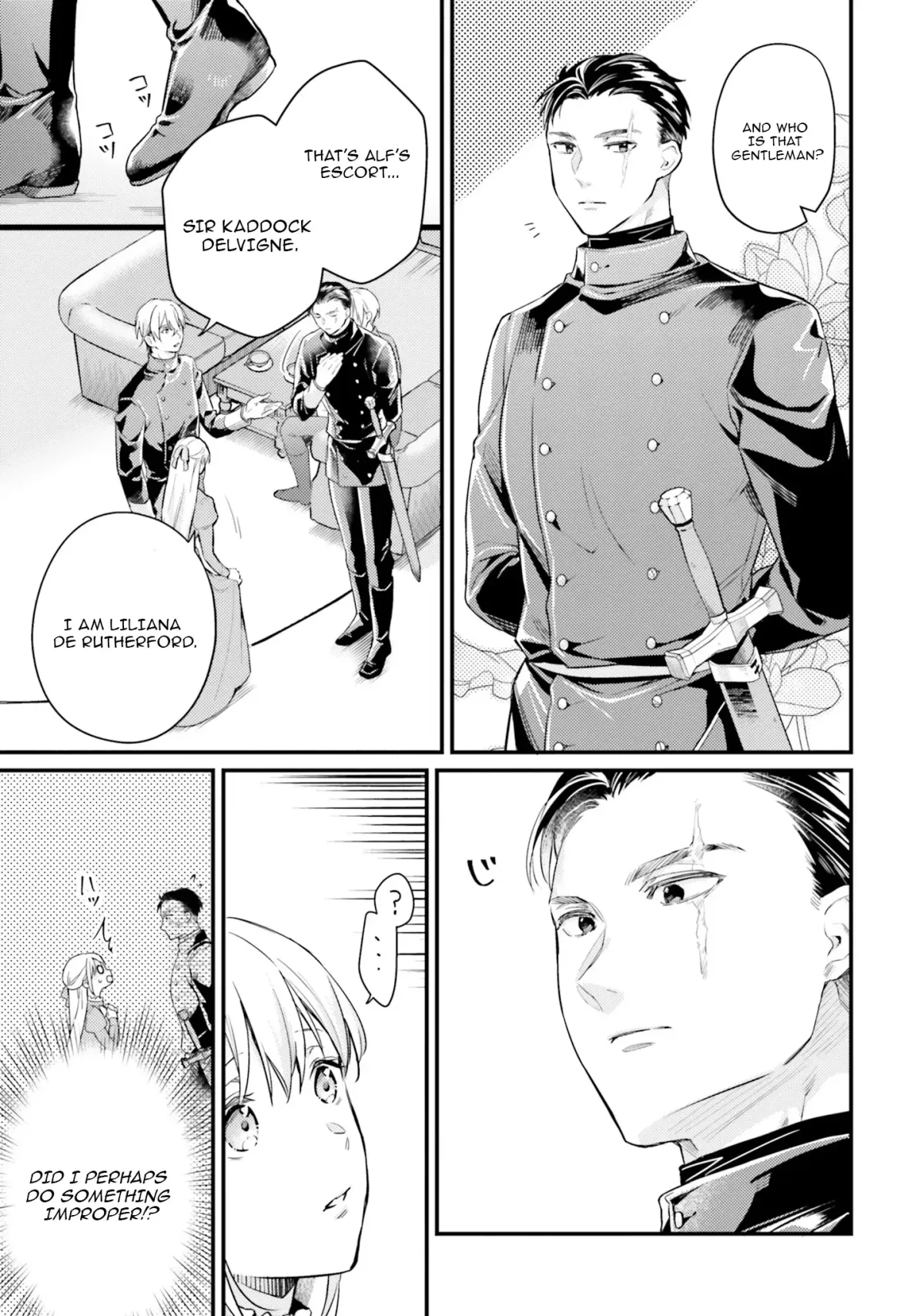 Marquis of Amnesia Chapter 12 page 5 - 