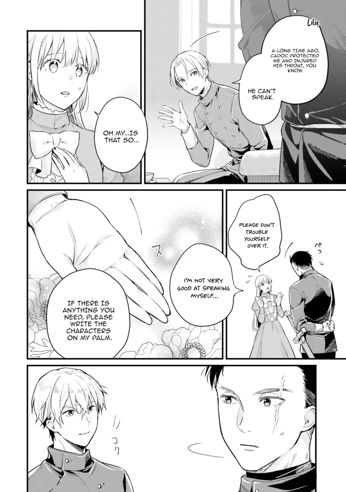 Marquis of Amnesia Chapter 12 page 6 - 