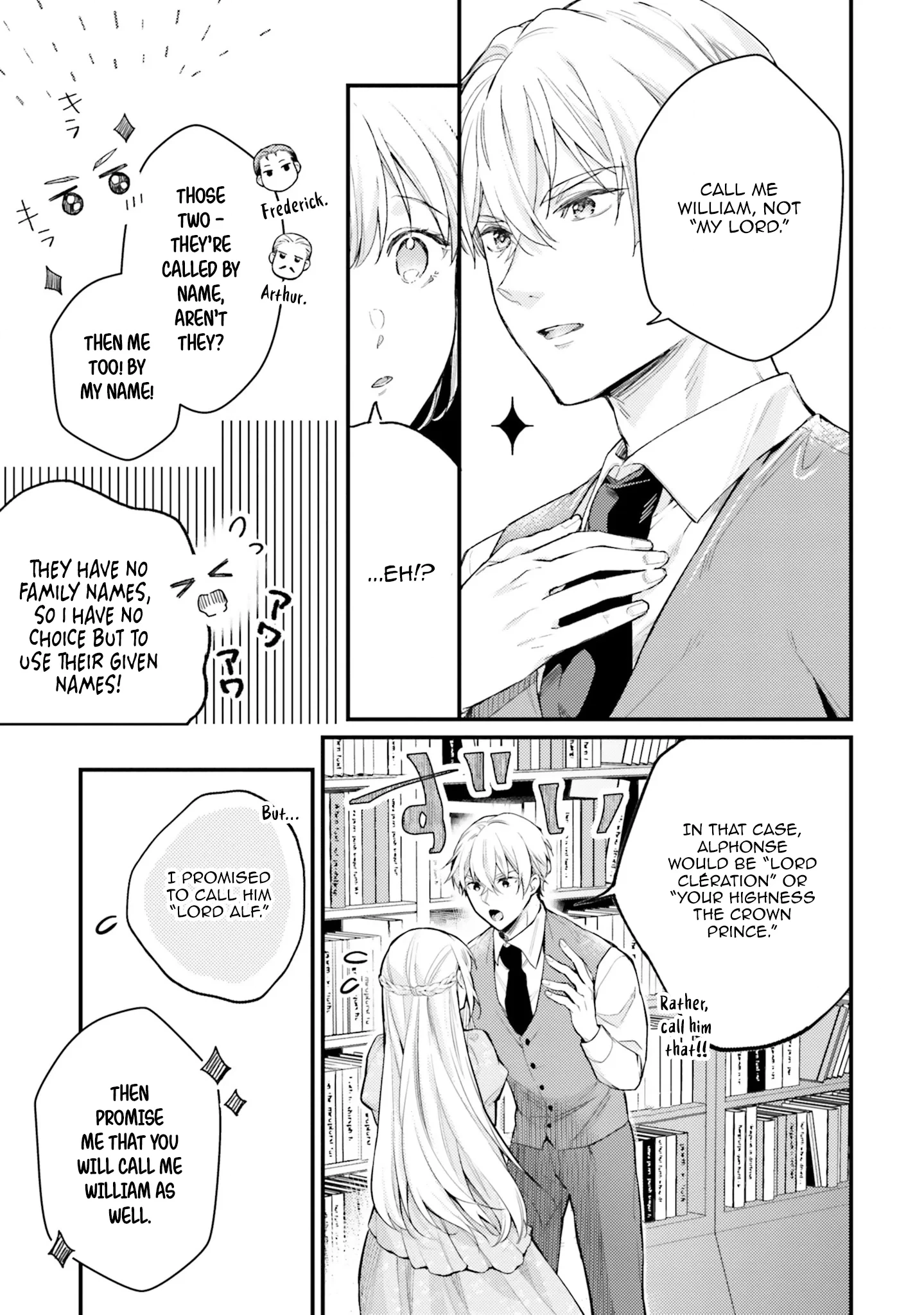 Marquis of Amnesia Chapter 13 page 17 - 