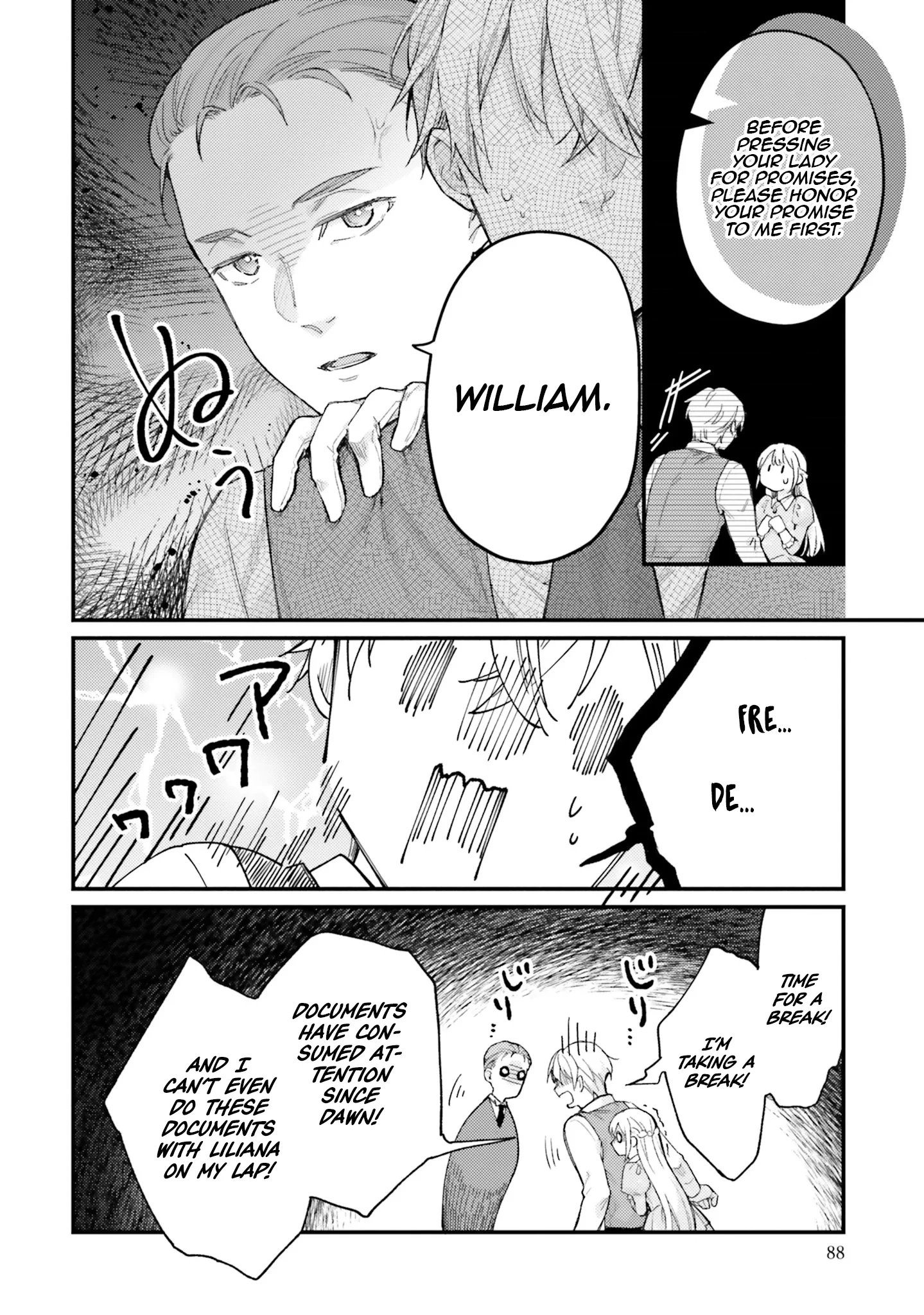 Marquis of Amnesia Chapter 13 page 18 - 