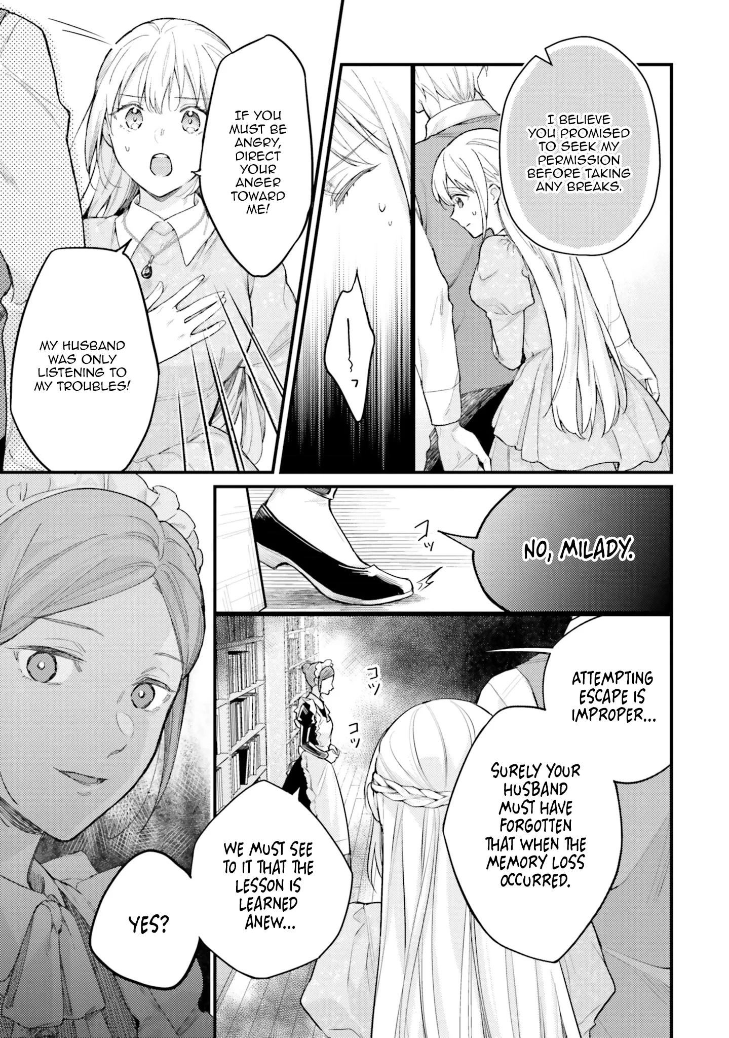 Marquis of Amnesia Chapter 13 page 19 - 