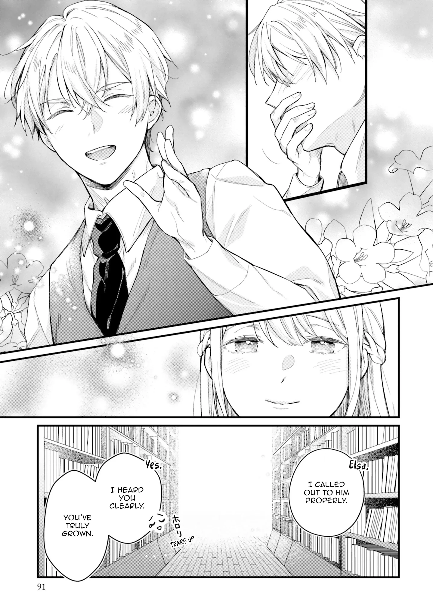 Marquis of Amnesia Chapter 13 page 21 - 