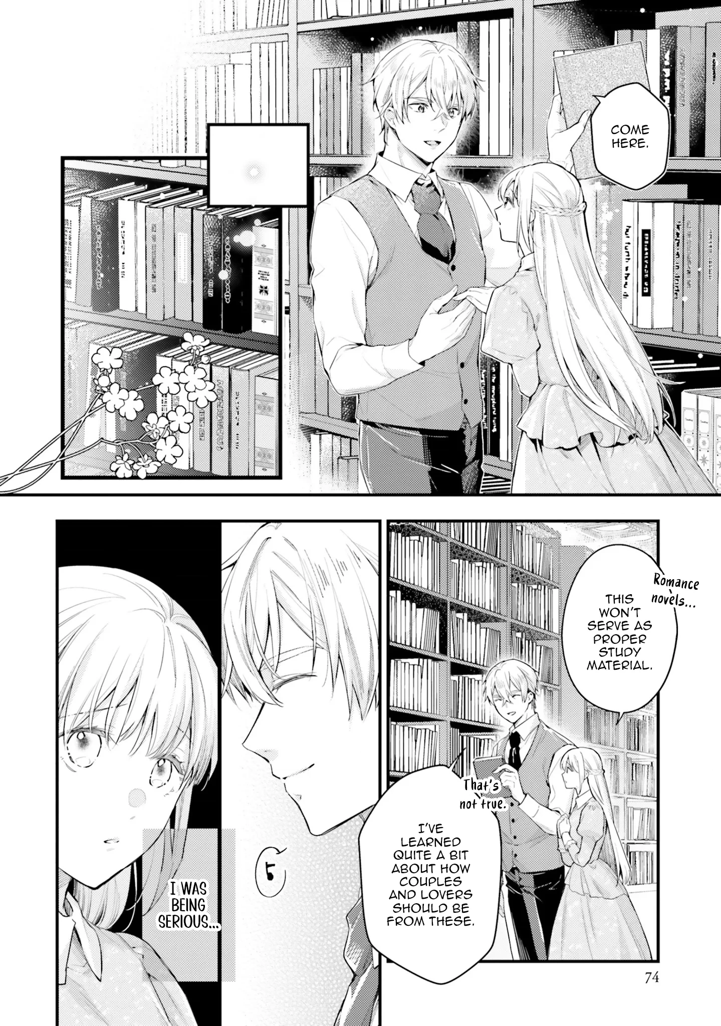 Marquis of Amnesia Chapter 13 page 5 - 