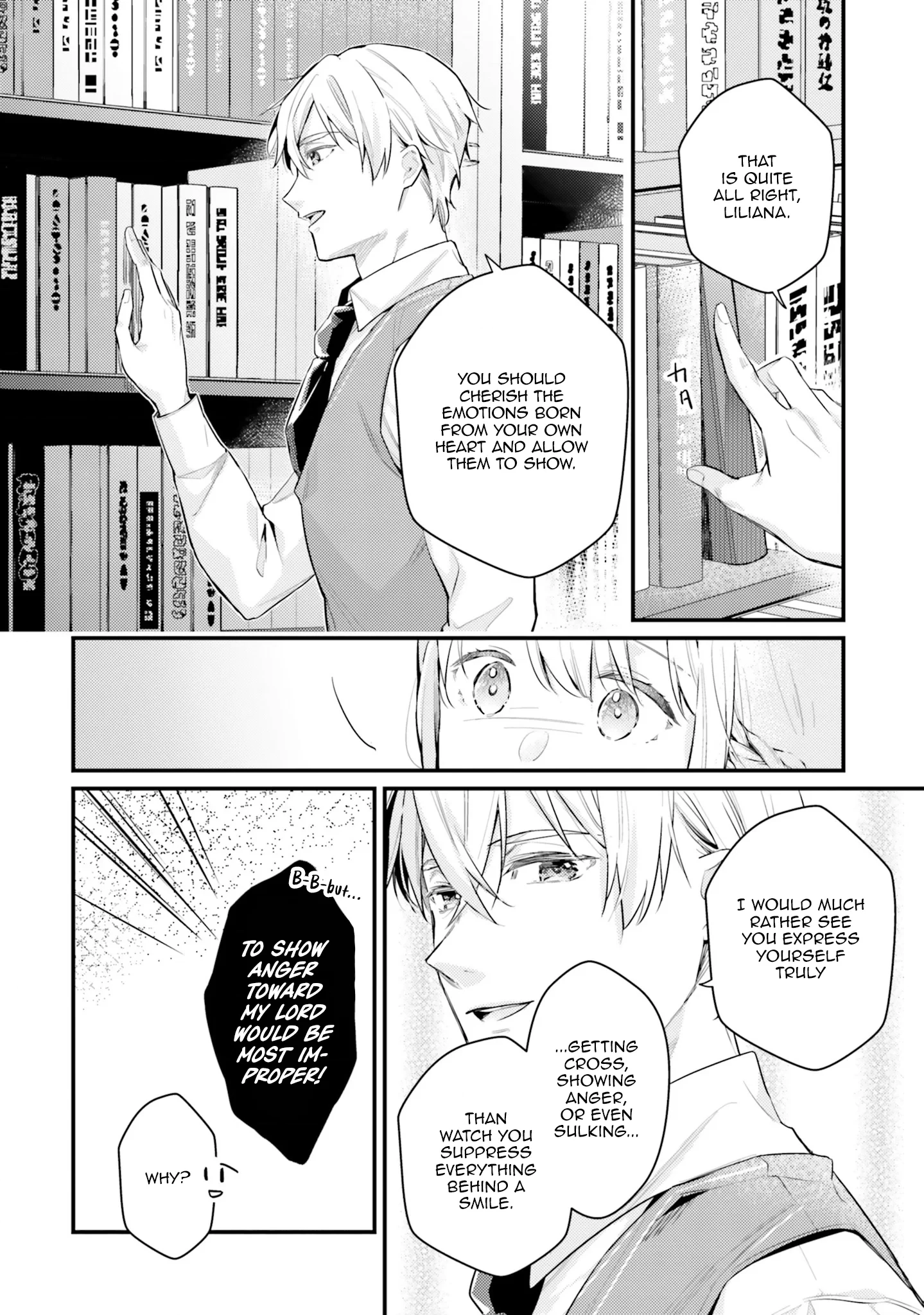 Marquis of Amnesia Chapter 13 page 7 - 