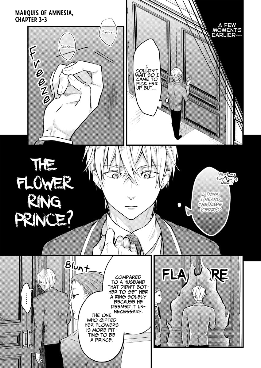 Marquis of Amnesia Chapter 3 page 15 - 