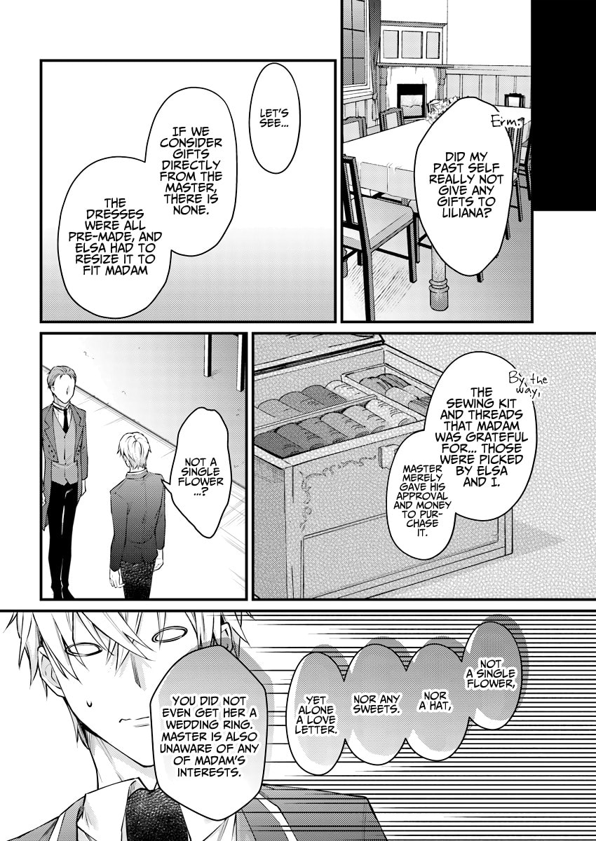 Marquis of Amnesia Chapter 3 page 18 - 
