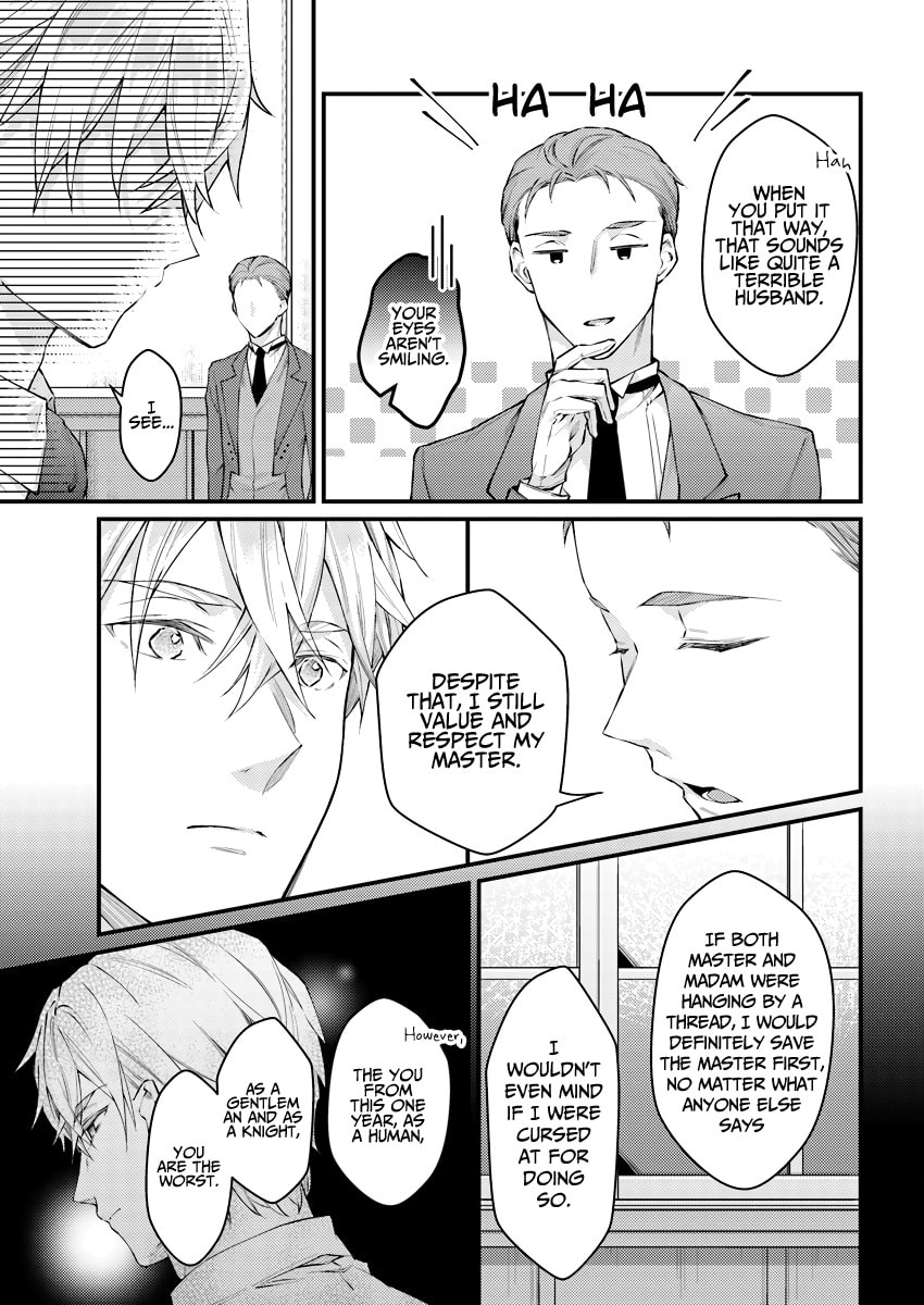 Marquis of Amnesia Chapter 3 page 19 - 
