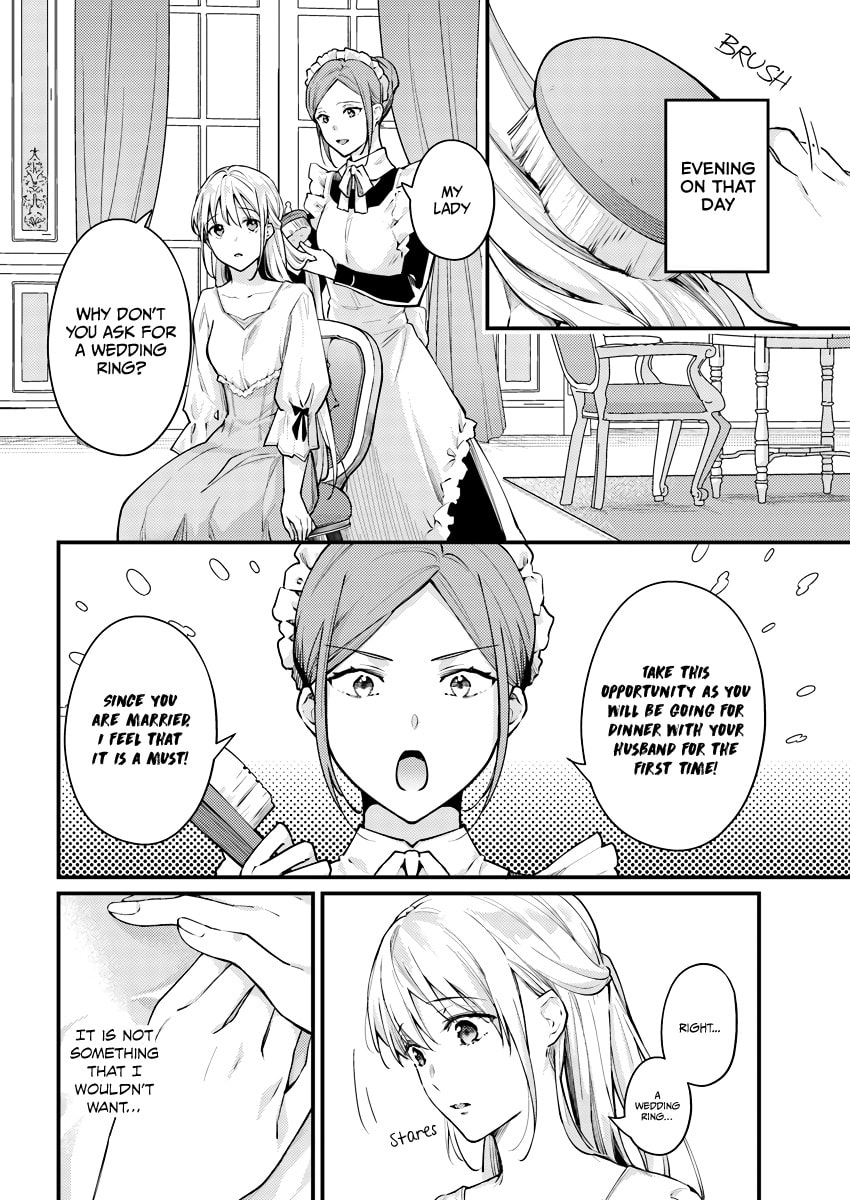 Marquis of Amnesia Chapter 3 page 4 - 
