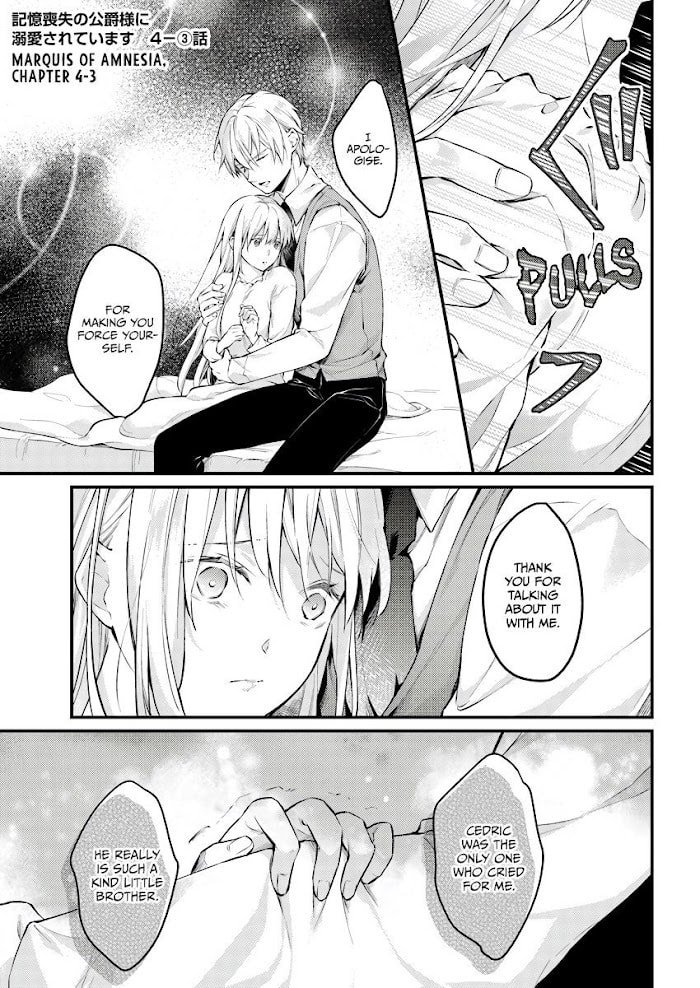 Marquis of Amnesia Chapter 4 page 17 - 