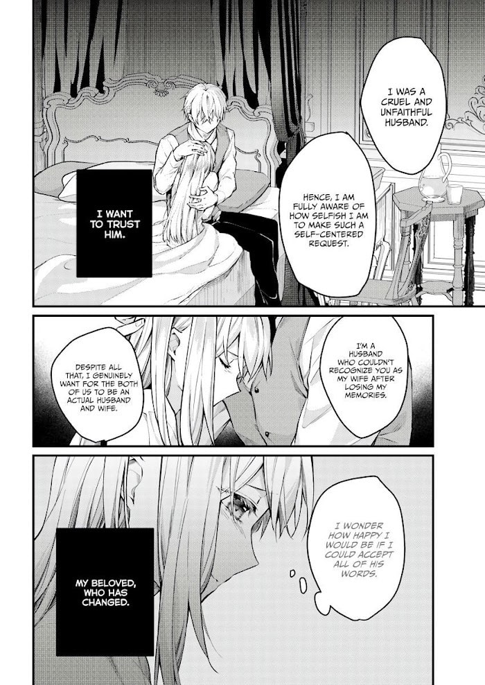 Marquis of Amnesia Chapter 4 page 20 - 