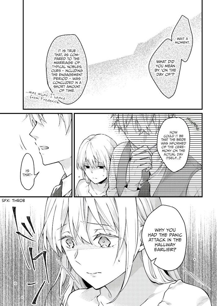 Marquis of Amnesia Chapter 4 page 7 - 
