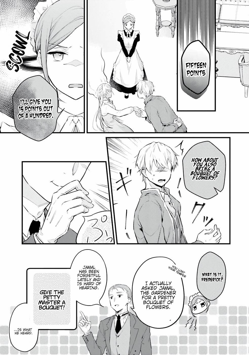 Marquis of Amnesia Chapter 5 page 15 - 