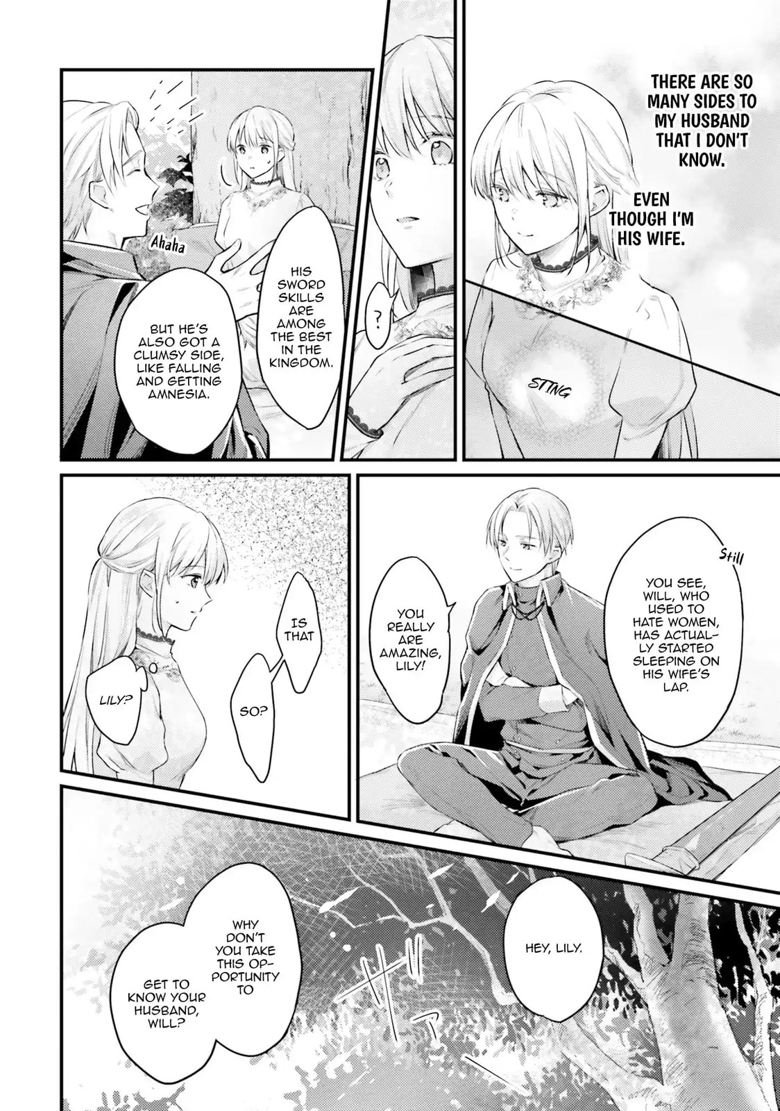 Marquis of Amnesia Chapter 6 page 15 - 