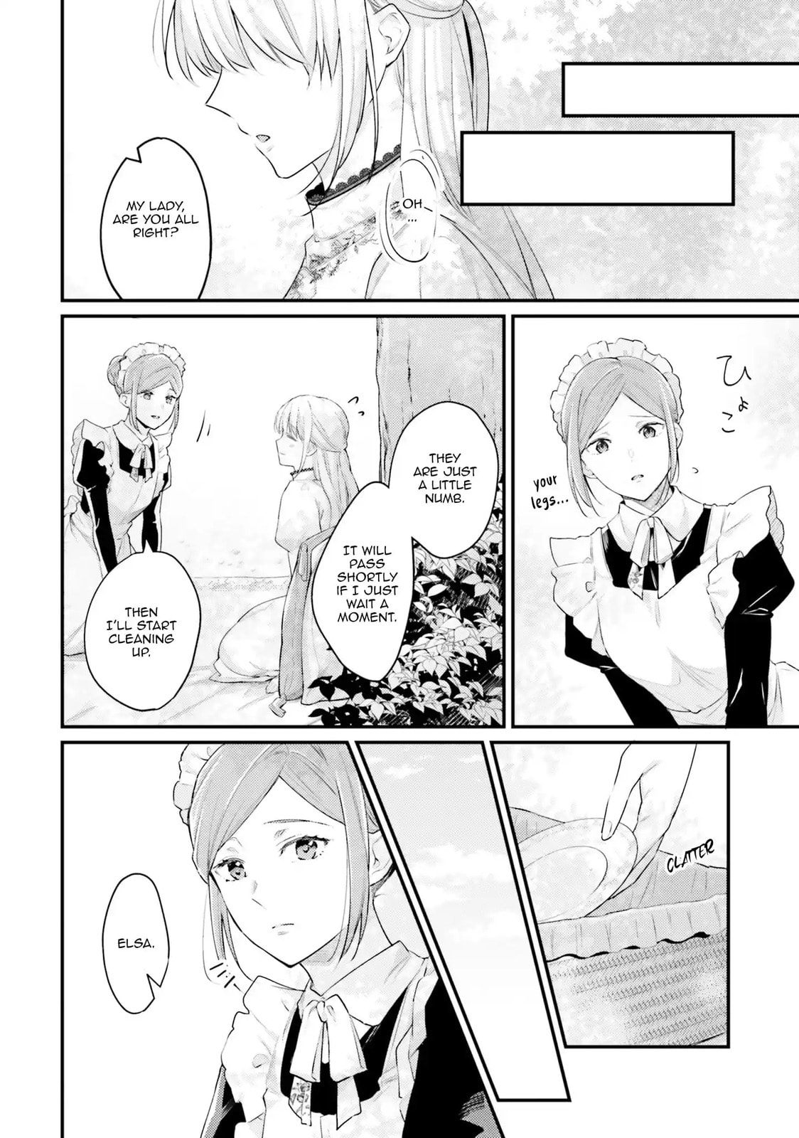 Marquis of Amnesia Chapter 6 page 27 - 