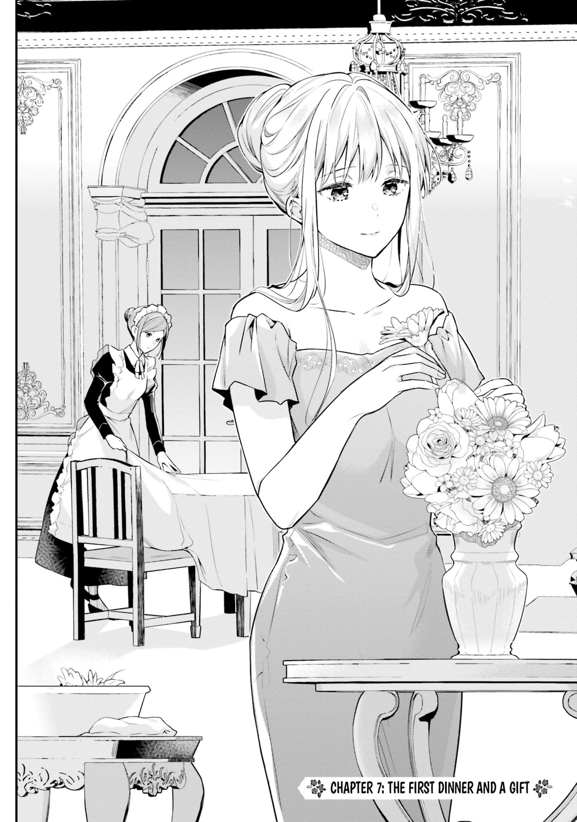 Marquis of Amnesia Chapter 7 page 3 - 