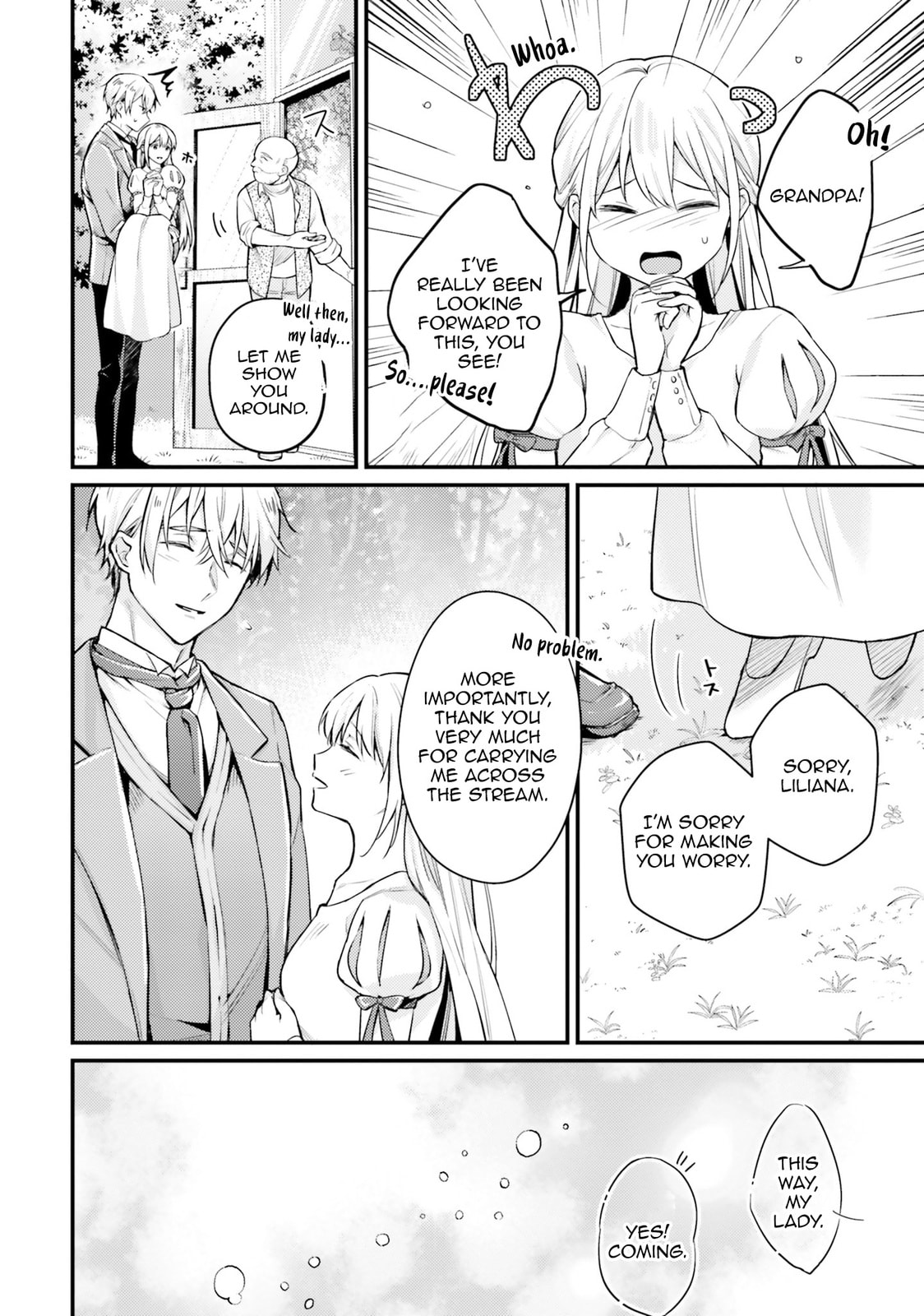 Marquis of Amnesia Chapter 8 page 17 - 