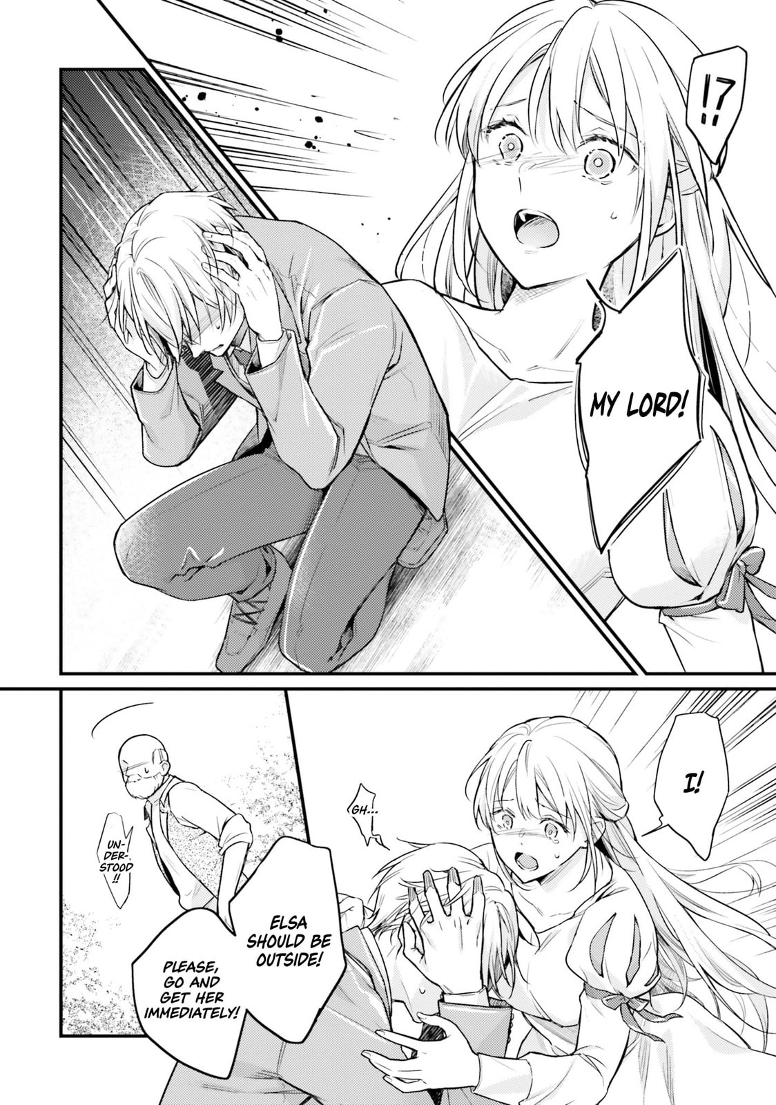 Marquis of Amnesia Chapter 8 page 25 - 