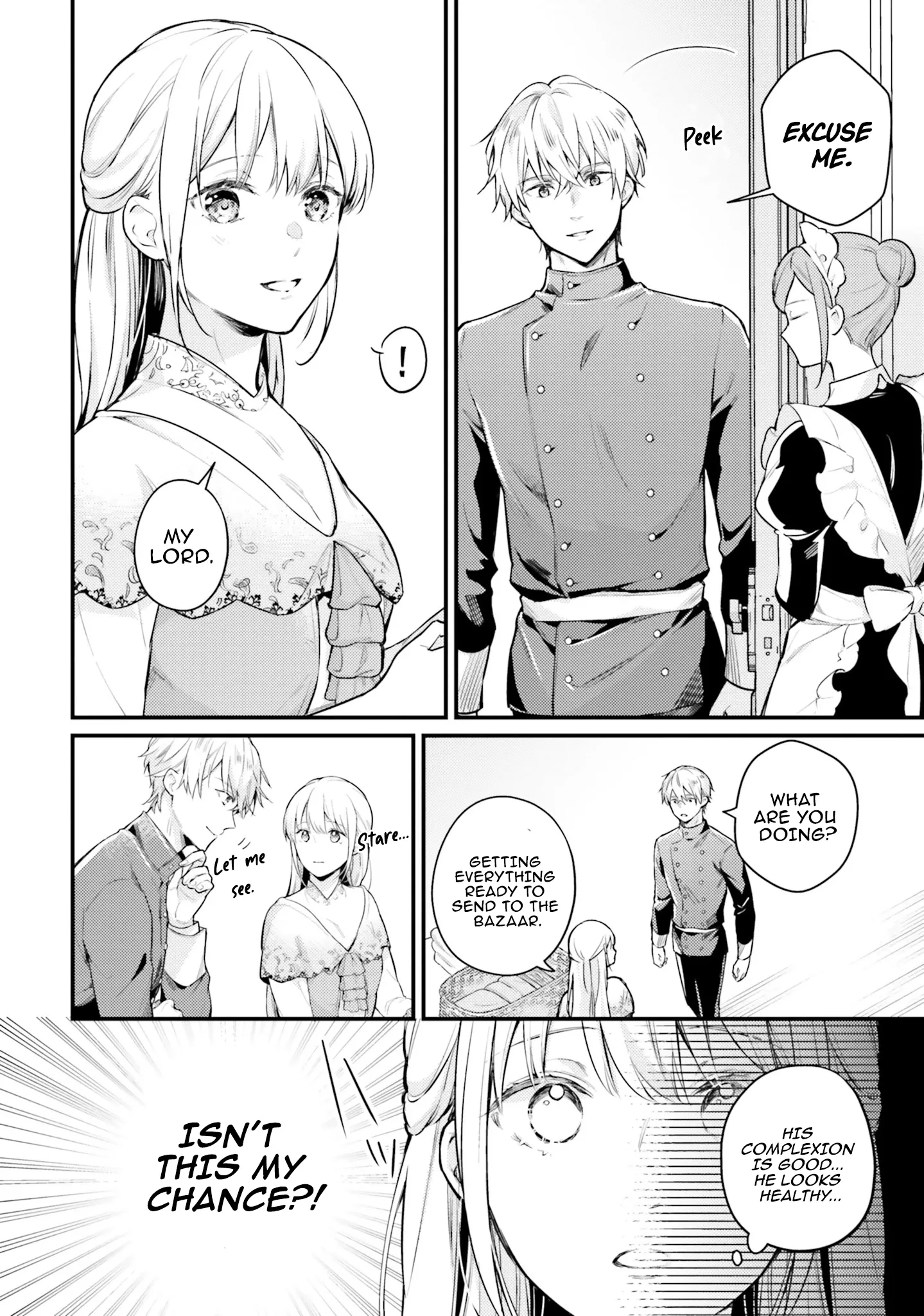 Marquis of Amnesia Chapter 9 page 22 - 