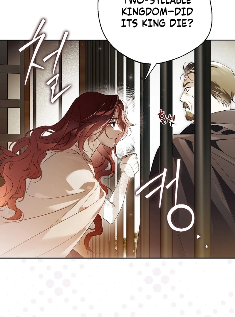 Marquis of Marron Chapter 1.1 page 103 - 