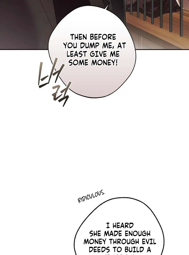 Marquis of Marron Chapter 1.1 page 107 - 