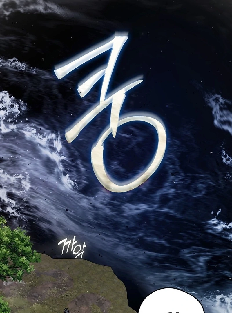 Marquis of Marron Chapter 1.1 page 114 - 
