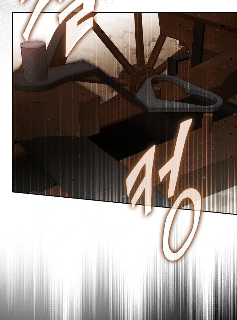 Marquis of Marron Chapter 1.1 page 120 - 