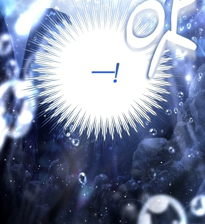 Marquis of Marron Chapter 1.1 page 159 - 