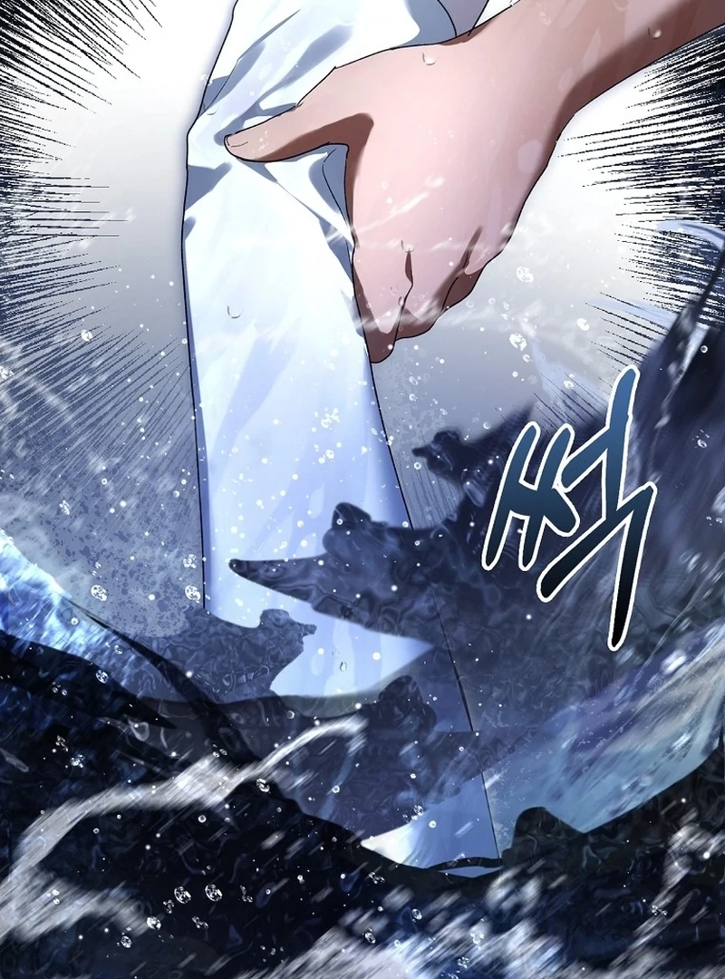 Marquis of Marron Chapter 1.1 page 162 - 