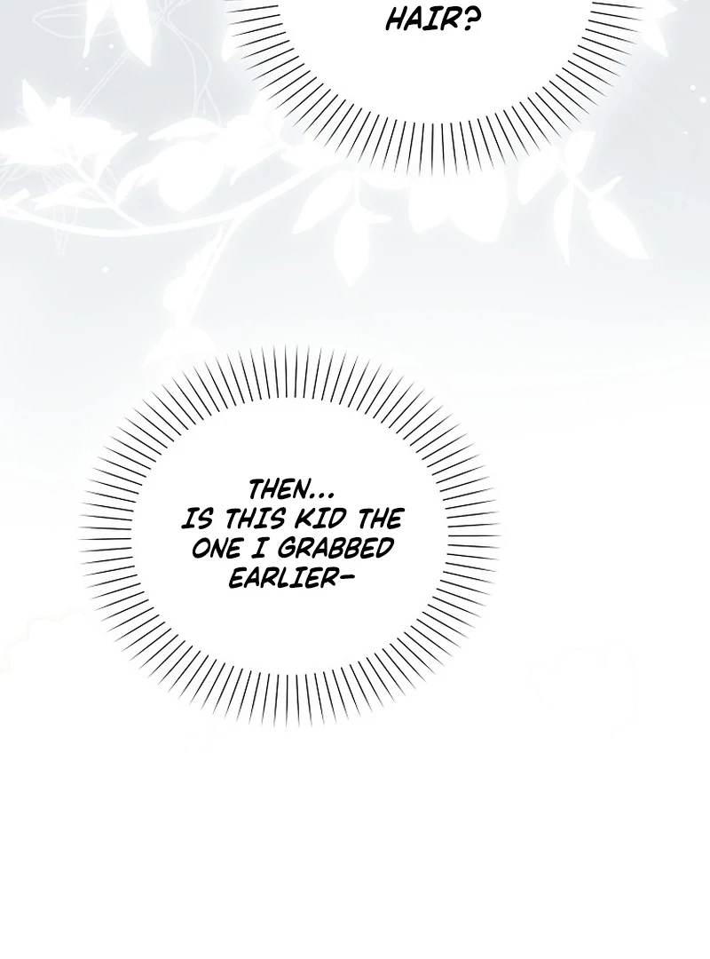 Marquis of Marron Chapter 1.1 page 179 - 