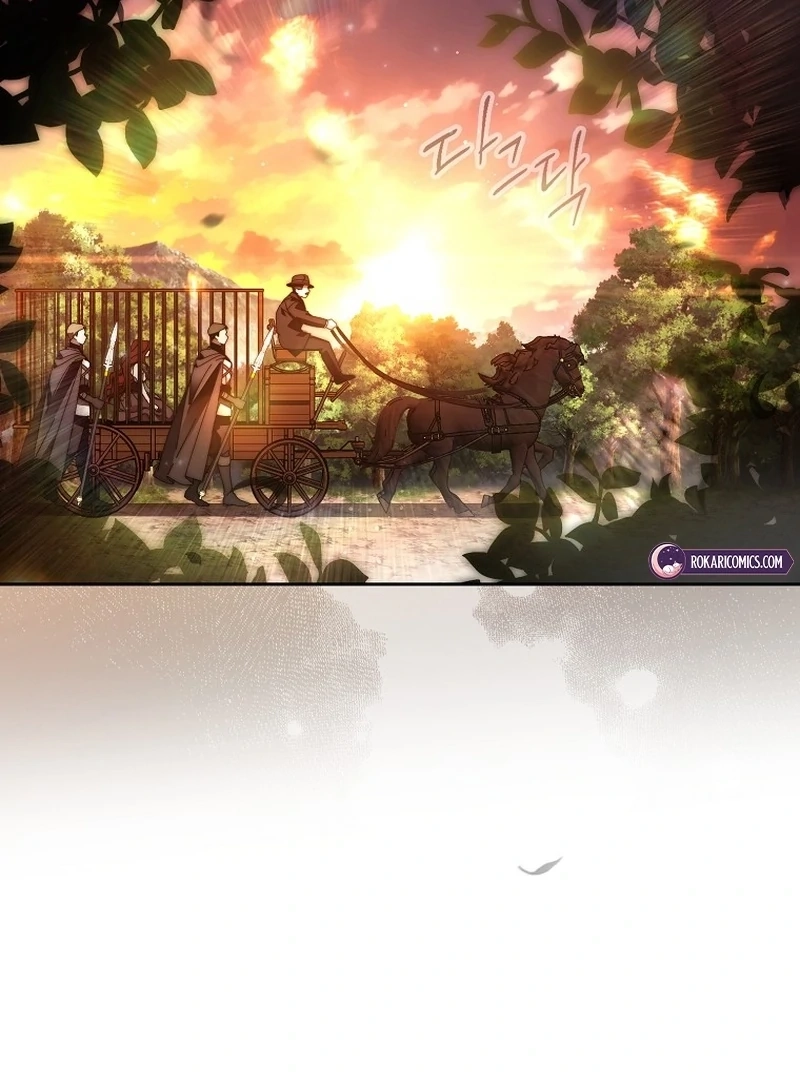 Marquis of Marron Chapter 1.1 page 73 - 
