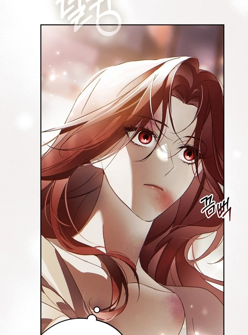Marquis of Marron Chapter 1.1 page 76 - 