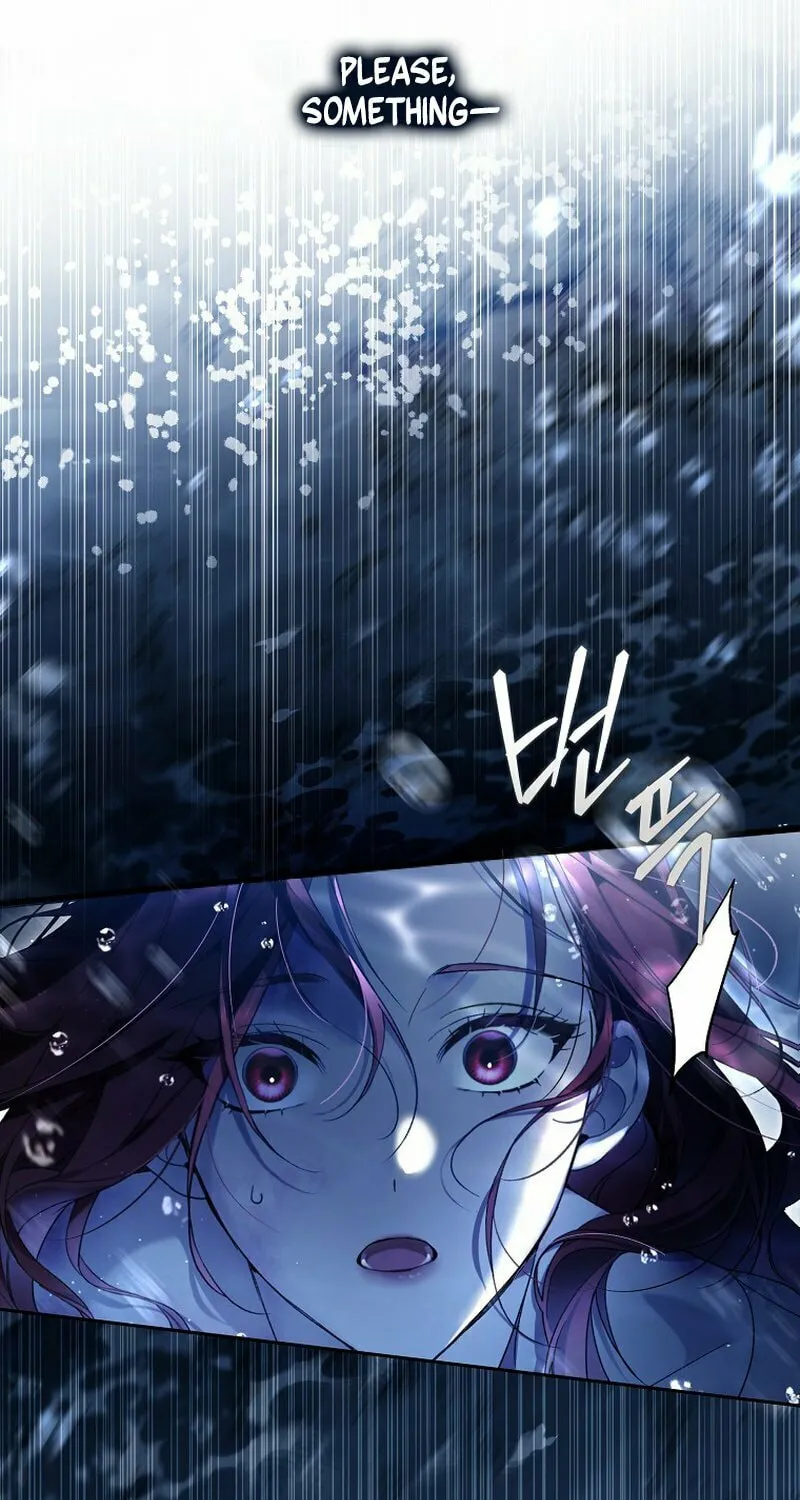 Marquis of Marron Chapter 1 page 107 - 