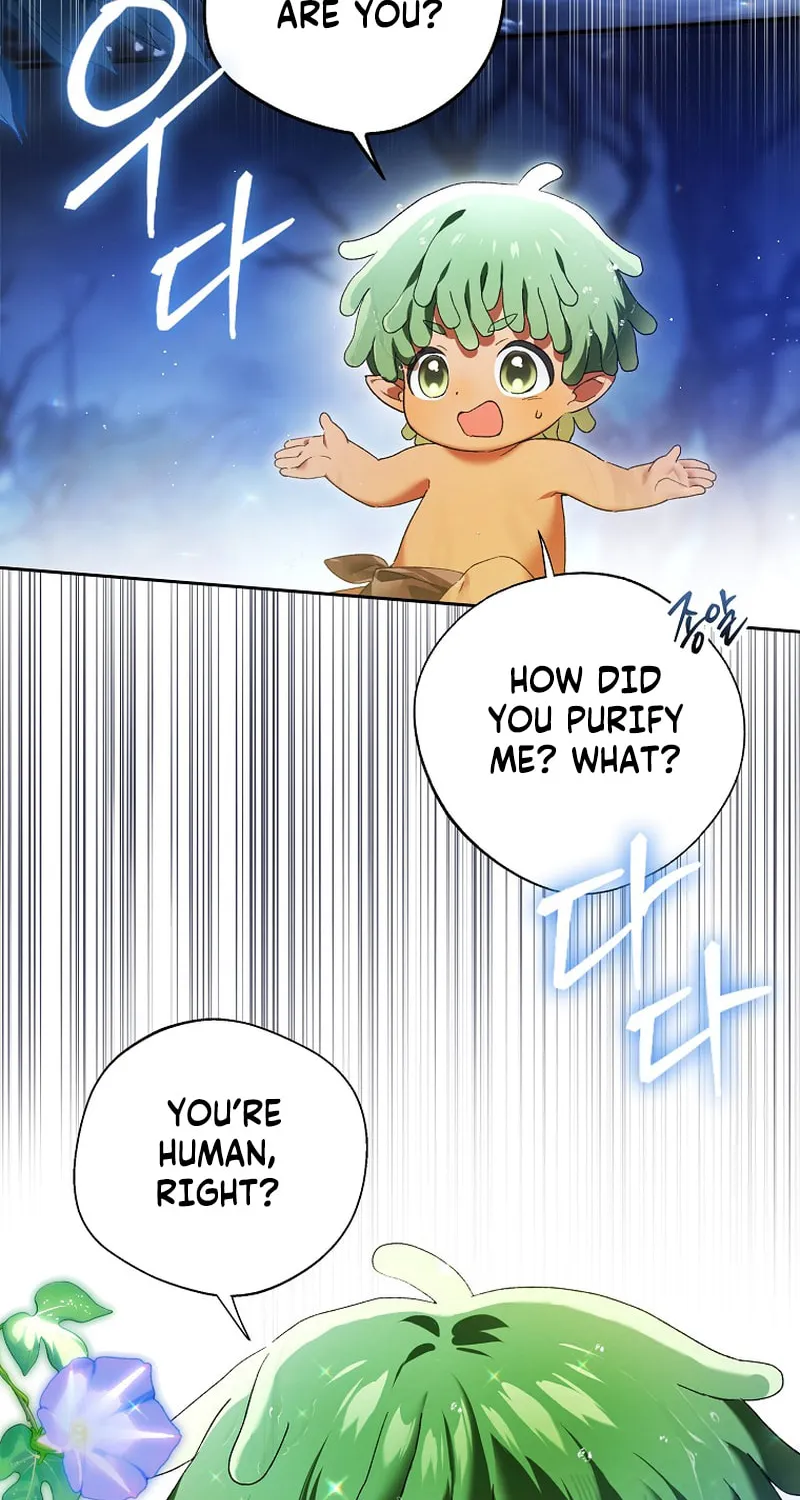 Marquis of Marron Chapter 1 page 122 - 