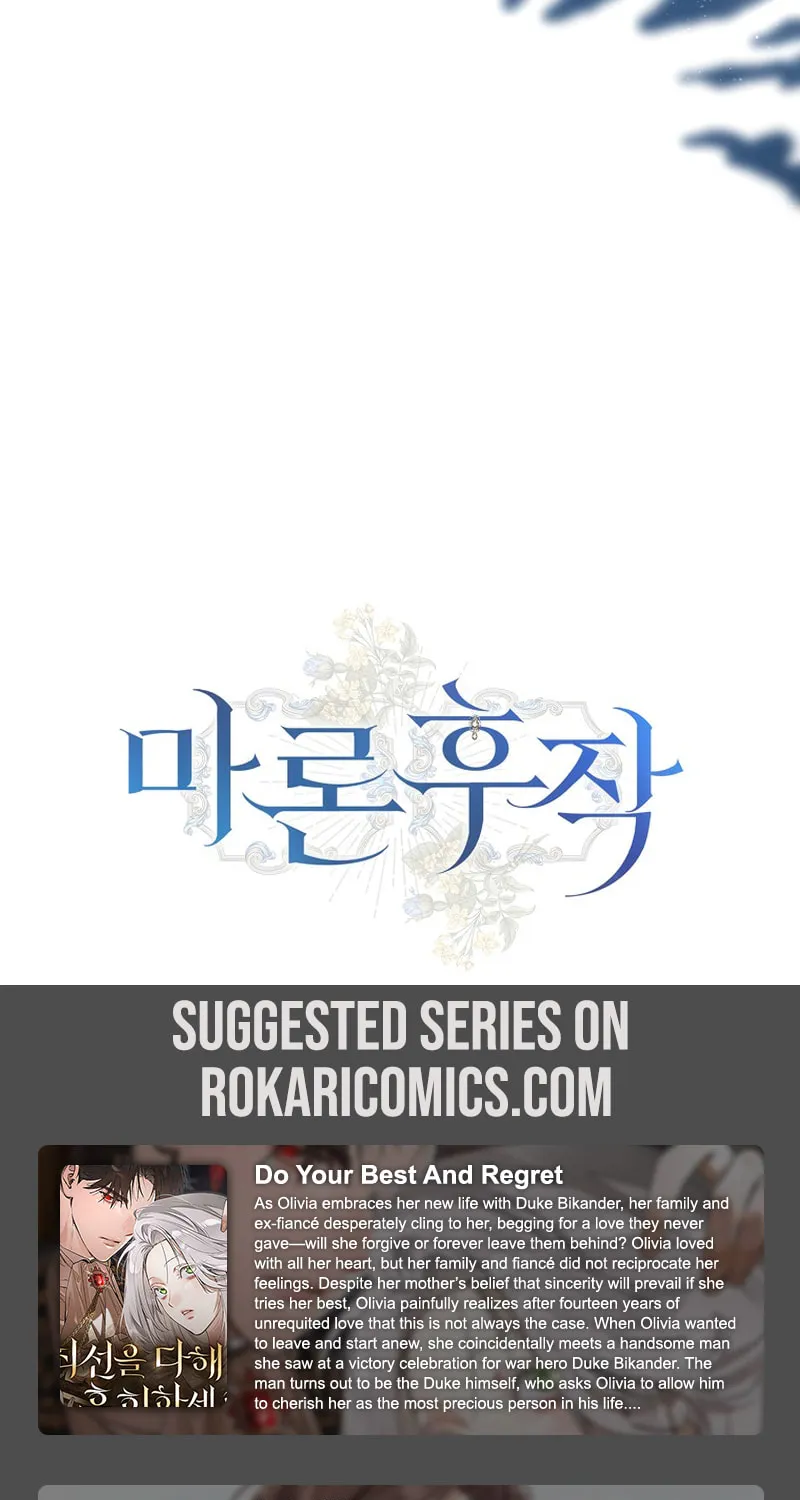 Marquis of Marron Chapter 1 page 137 - 