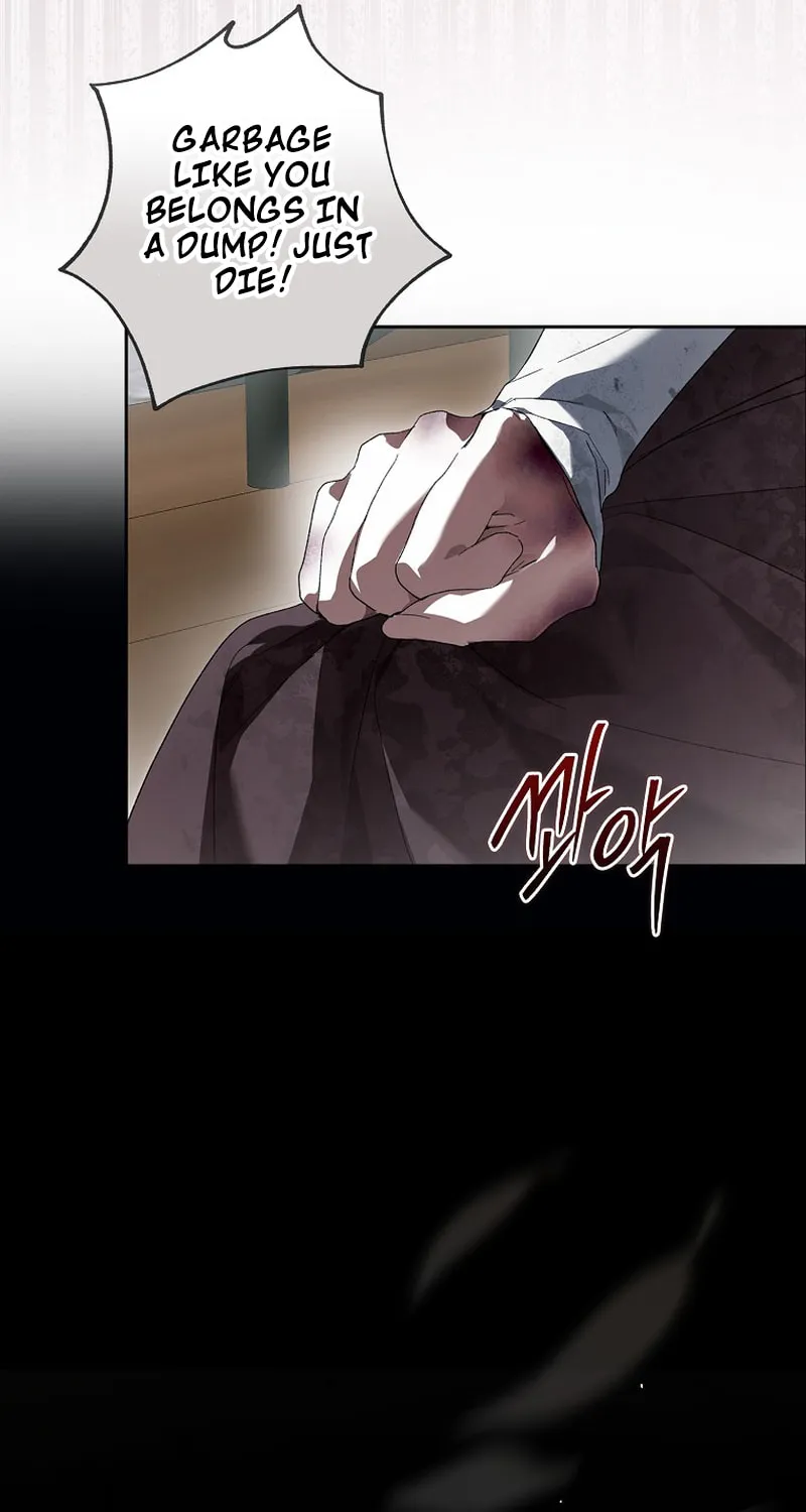 Marquis of Marron Chapter 1 page 22 - 