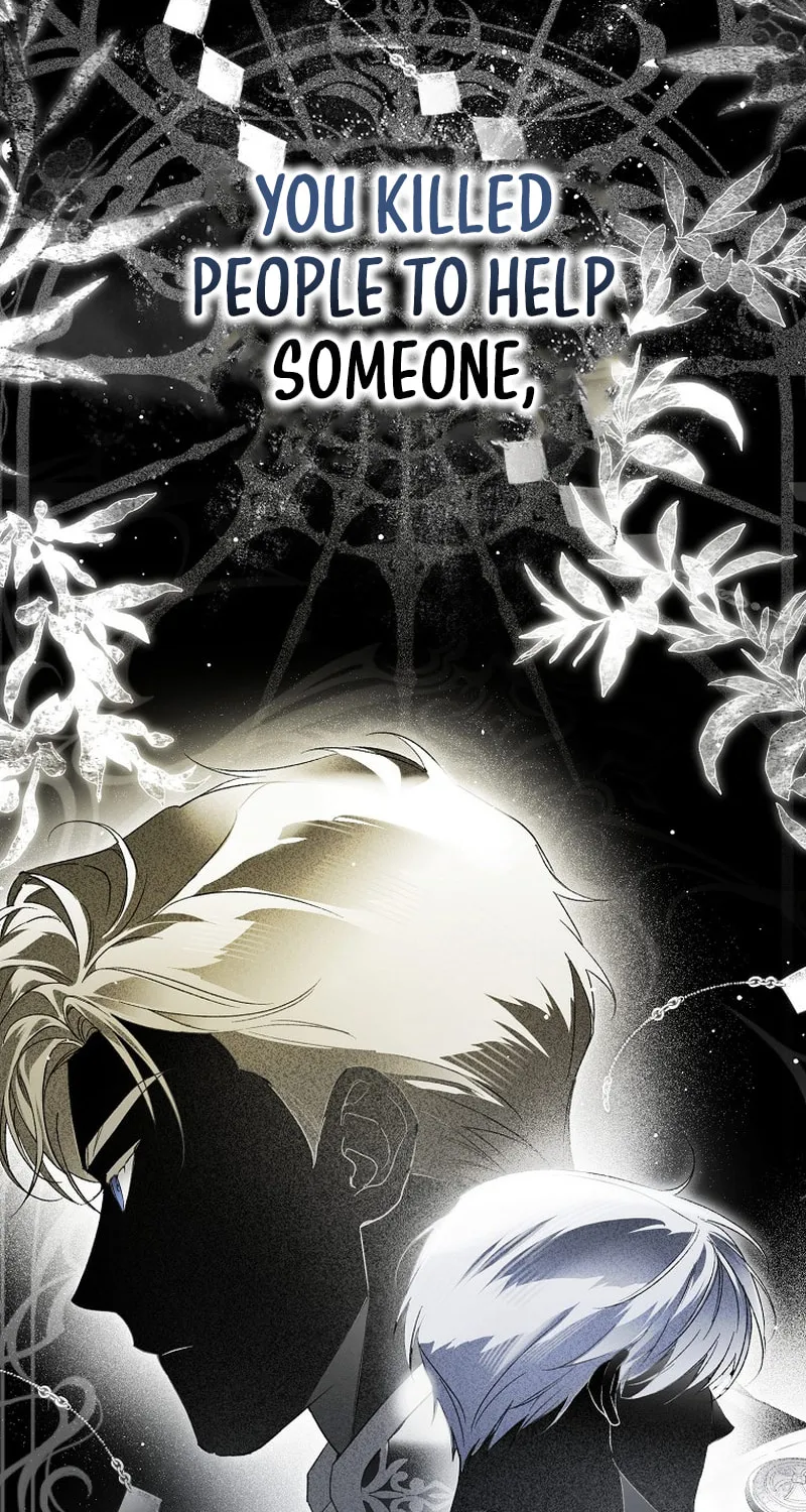 Marquis of Marron Chapter 1 page 27 - 