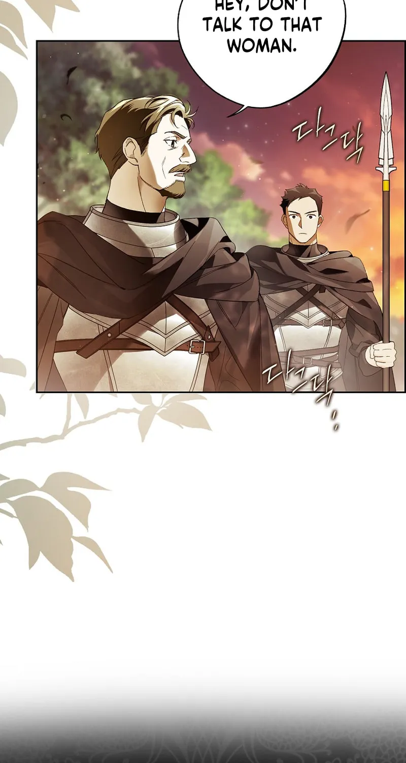 Marquis of Marron Chapter 1 page 43 - 