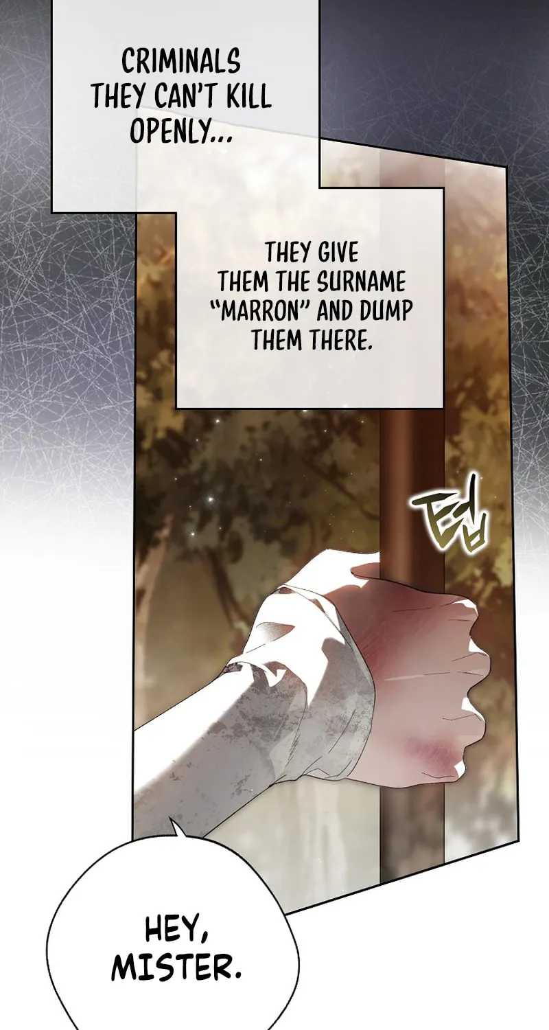 Marquis of Marron Chapter 1 page 71 - 