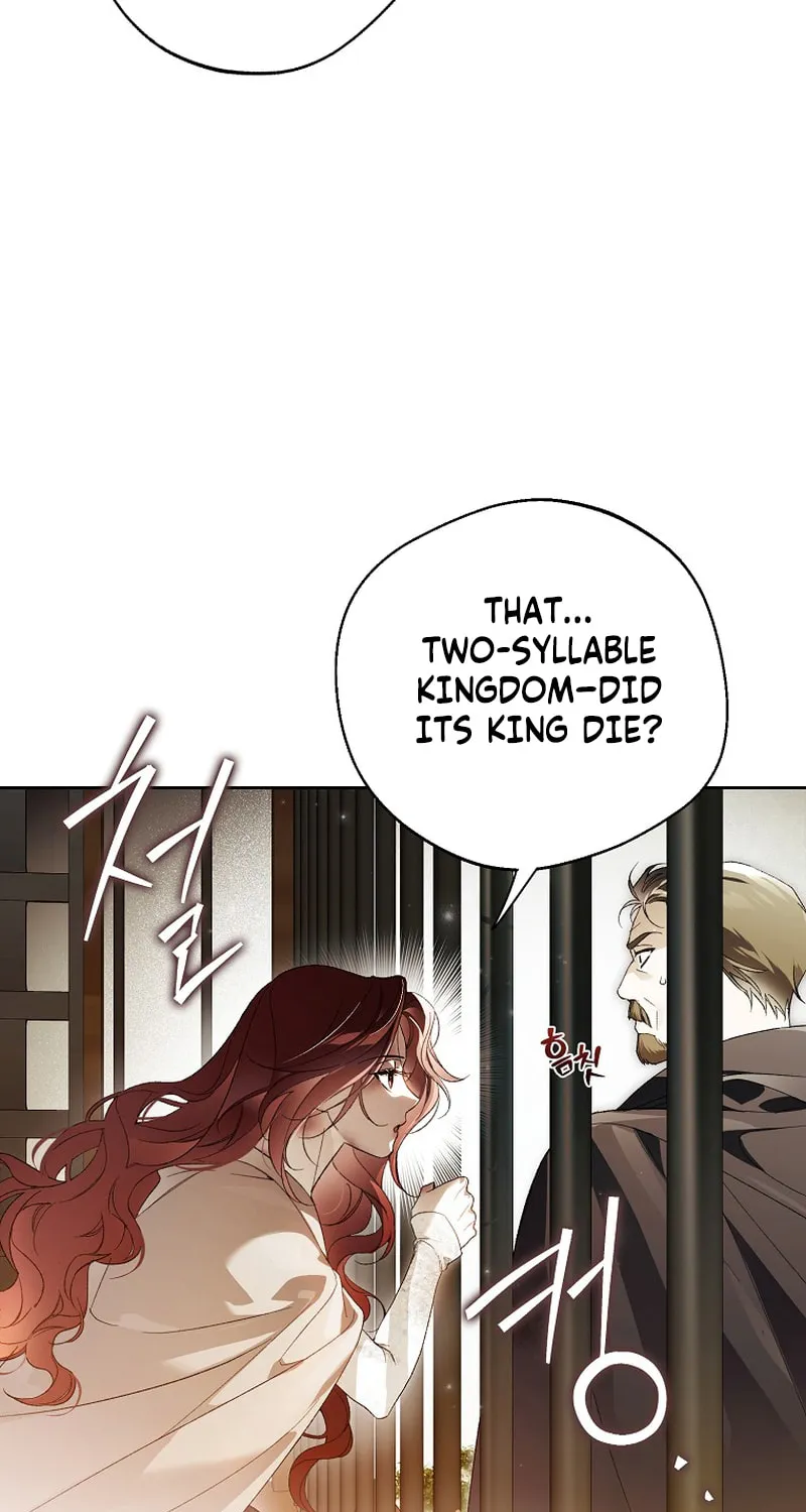 Marquis of Marron Chapter 1 page 72 - 