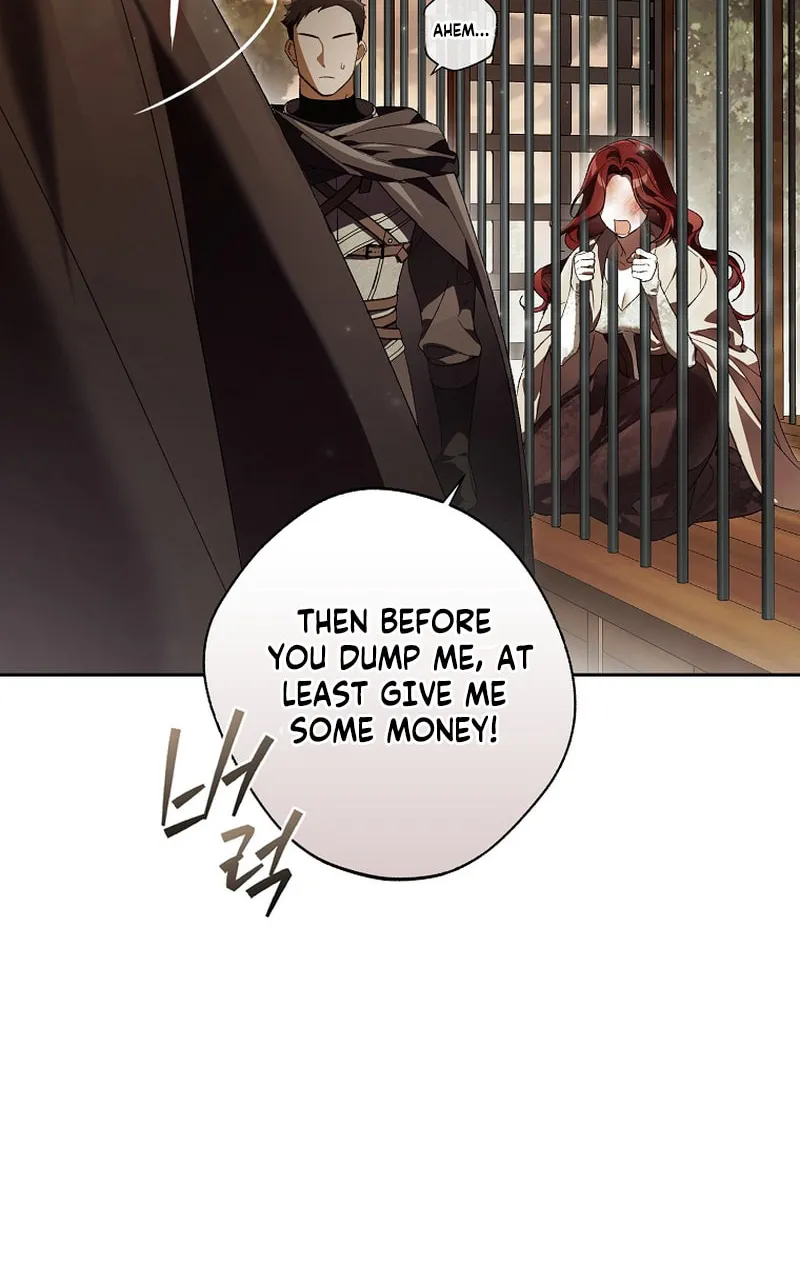 Marquis of Marron Chapter 1 page 75 - 