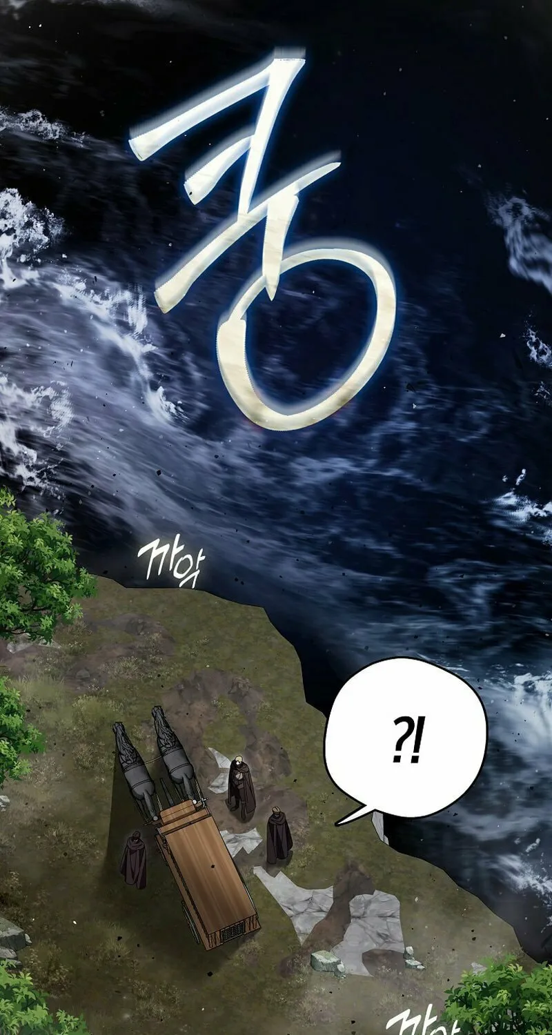Marquis of Marron Chapter 1 page 80 - 