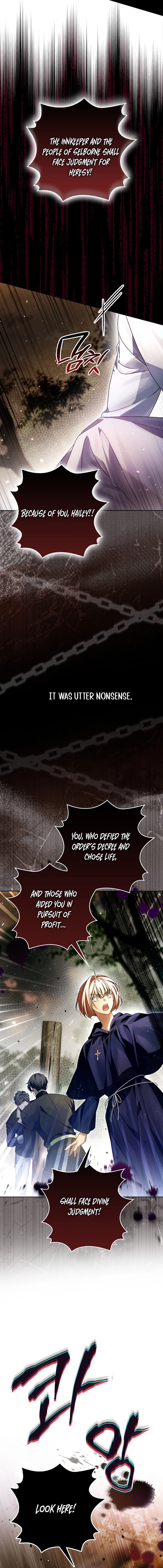 Marquis of Marron Chapter 10.1 page 20 - 