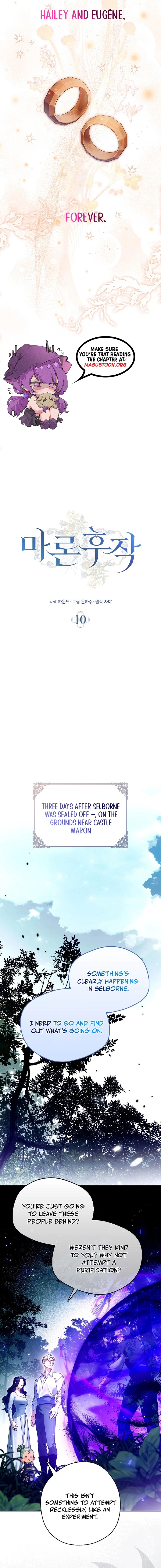 Marquis of Marron Chapter 10.1 page 9 - 