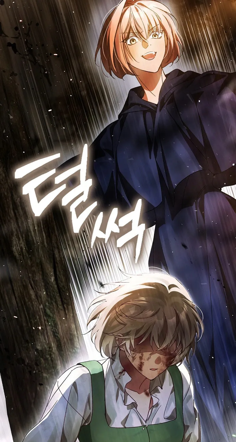 Marquis of Marron Chapter 10 page 107 - 