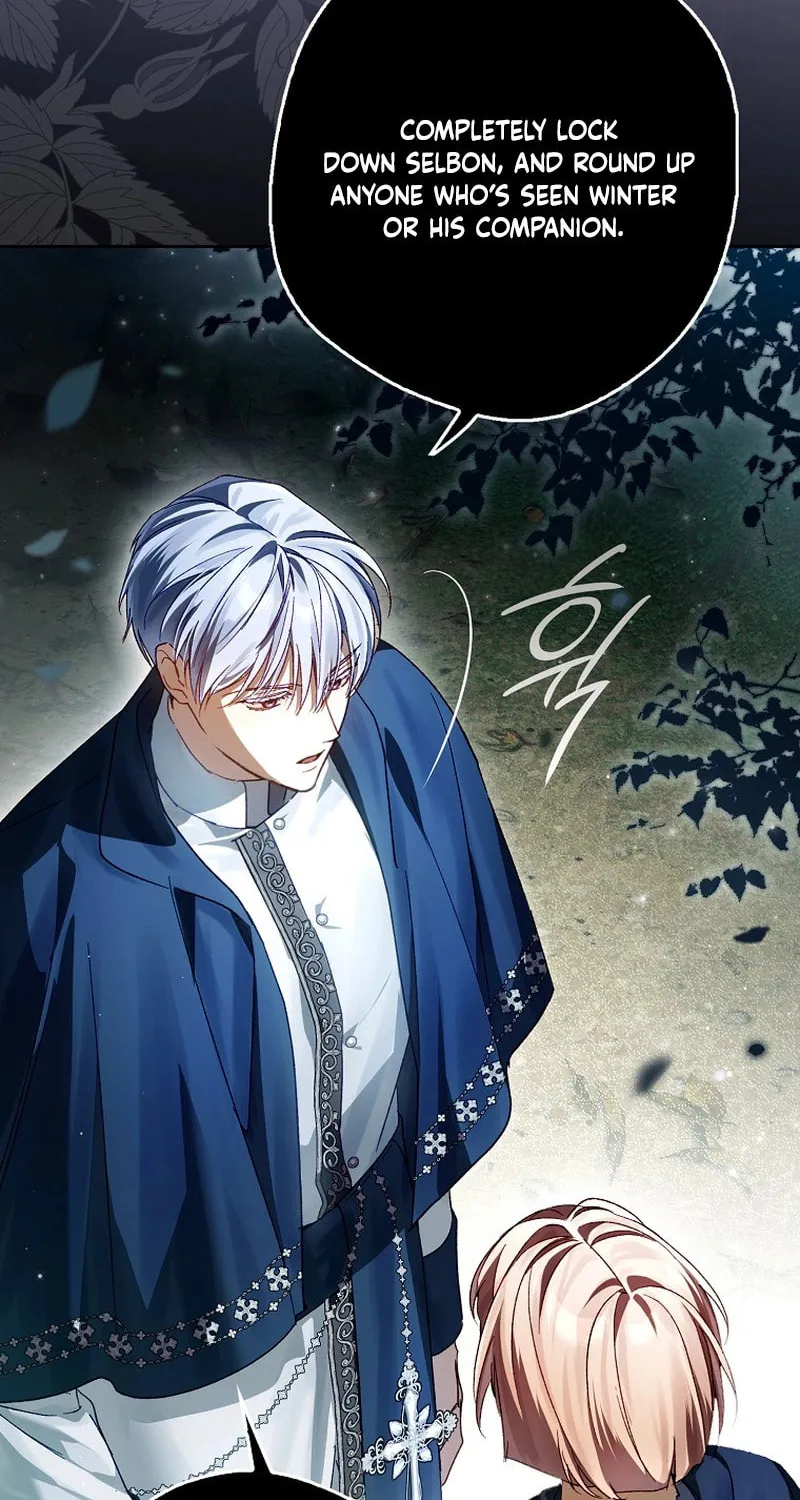 Marquis of Marron Chapter 10 page 17 - 