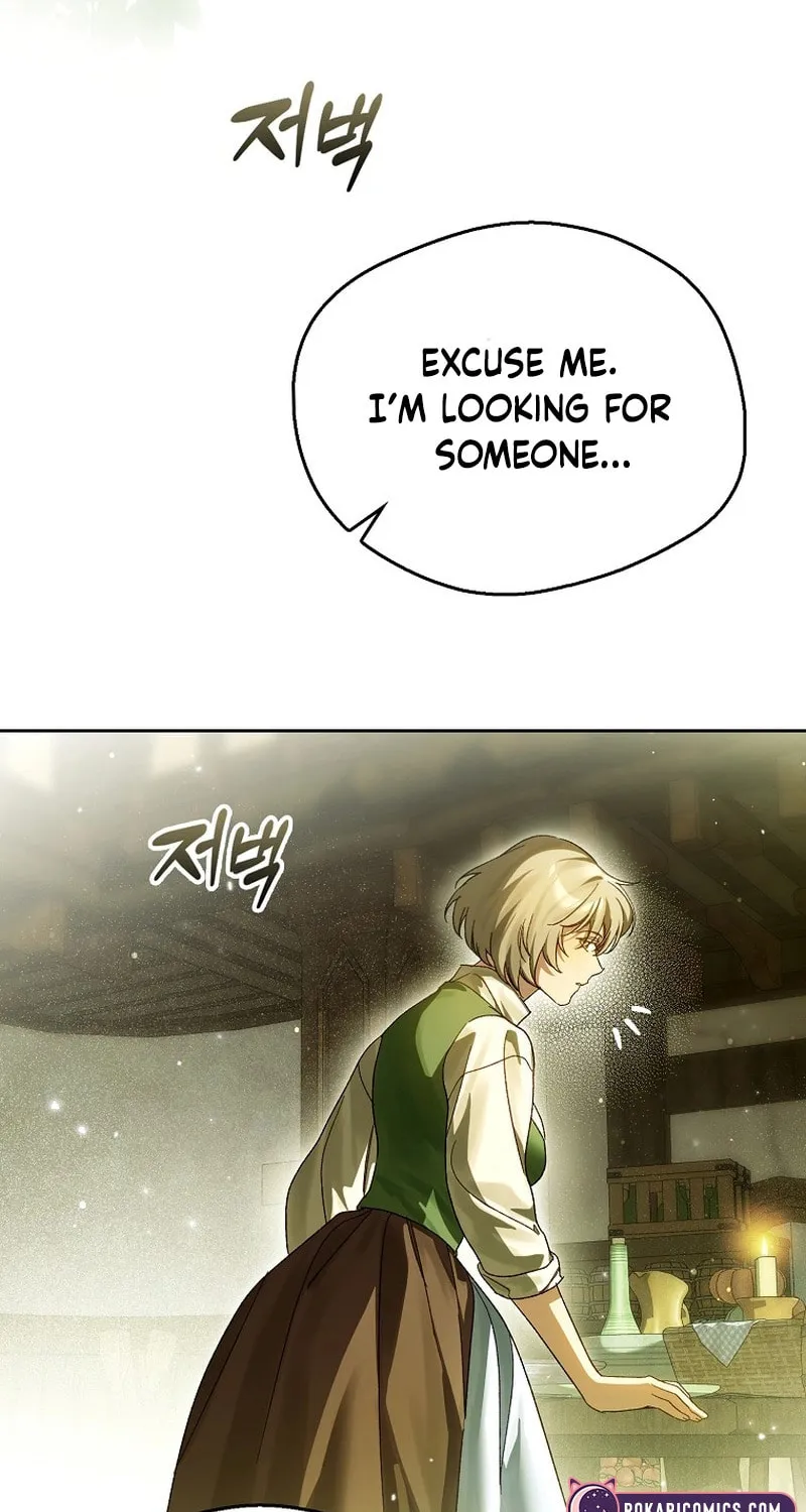 Marquis of Marron Chapter 10 page 4 - 