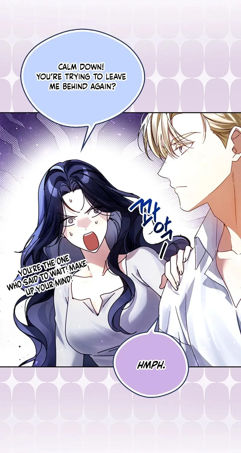 Marquis of Marron Chapter 10 page 71 - 
