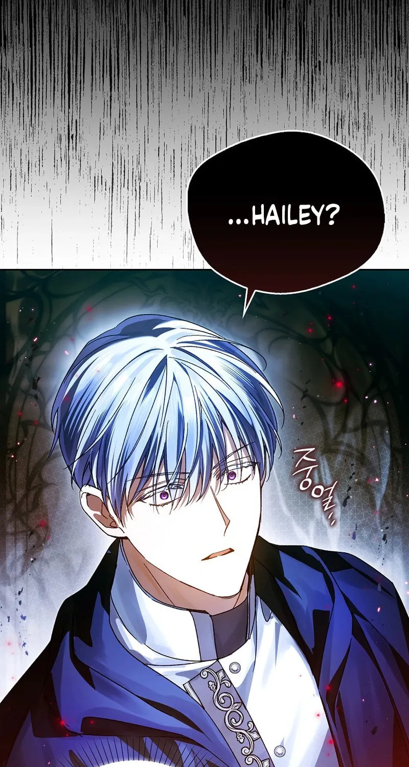 Marquis of Marron Chapter 10 page 75 - 