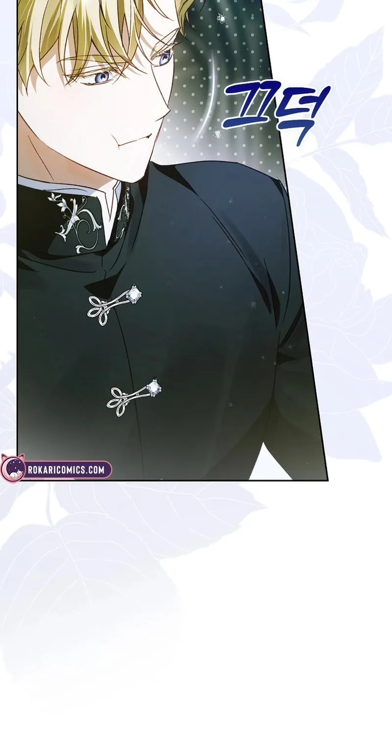 Marquis of Marron Chapter 11 page 108 - 